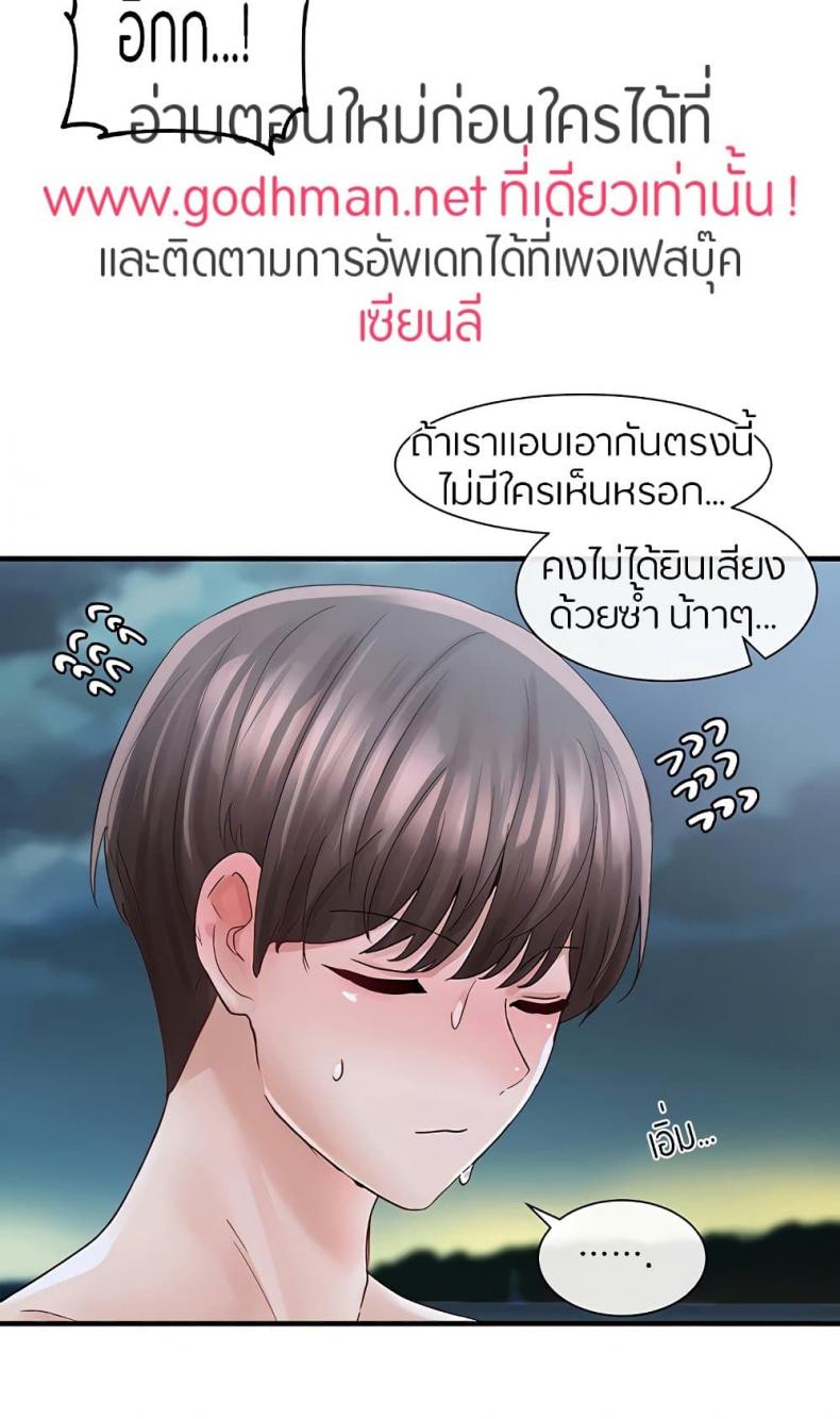 page-31