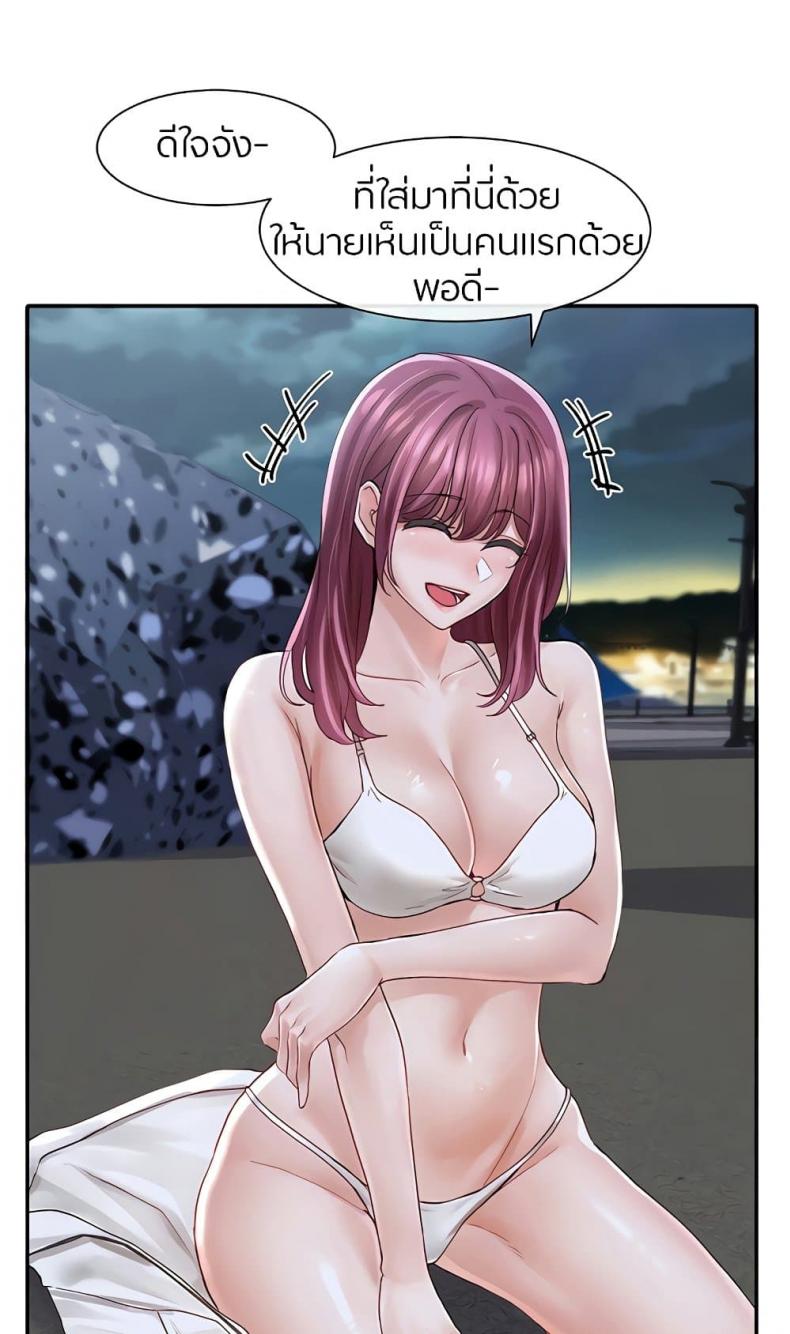 page-22