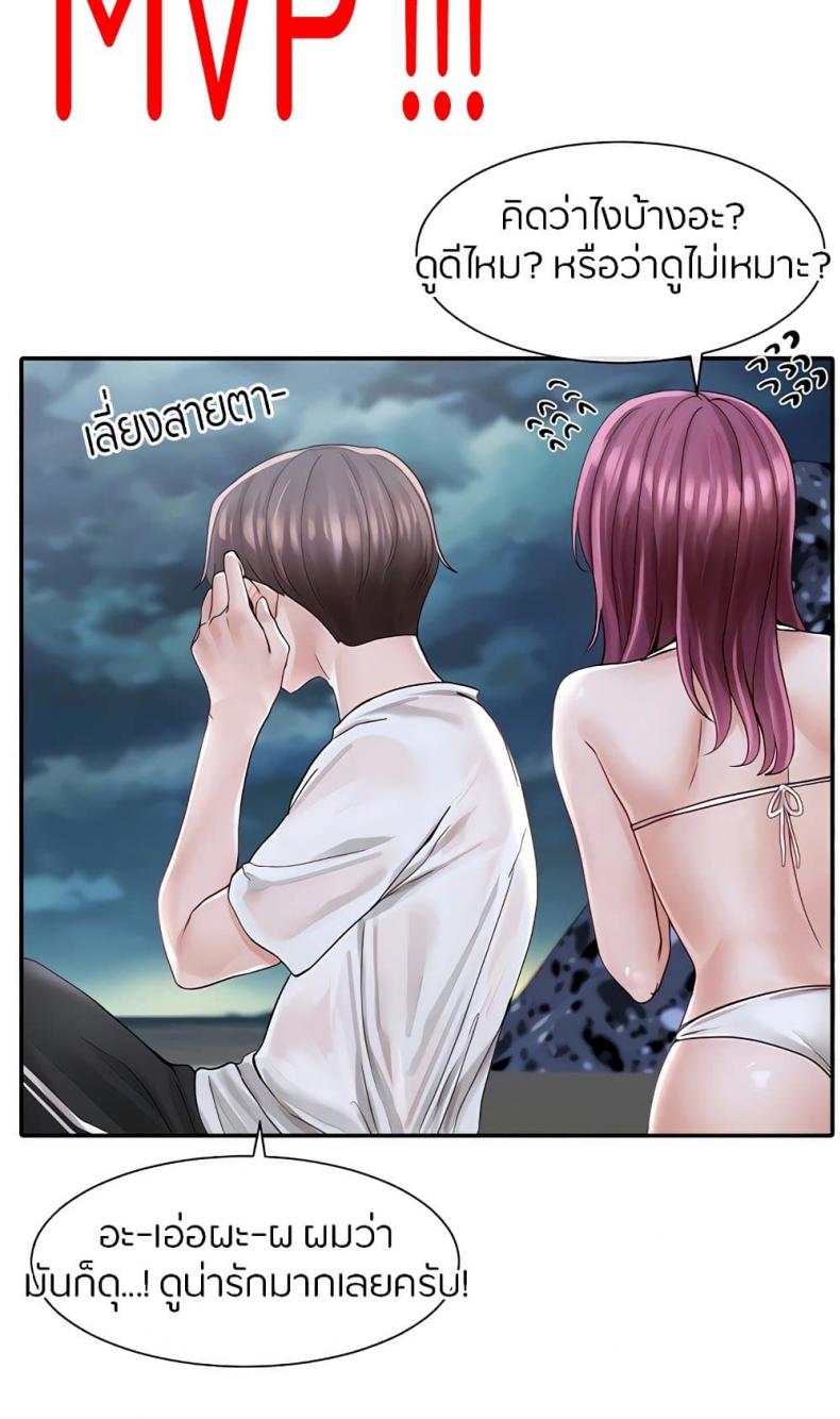 page-21