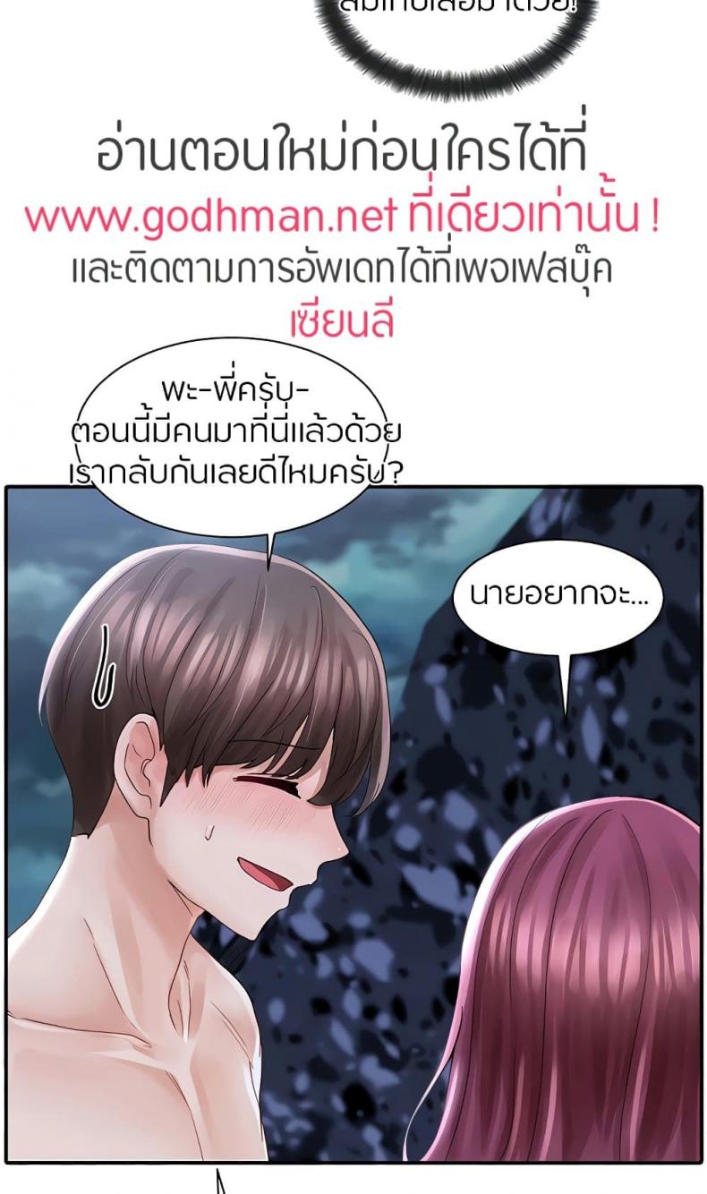 page-26