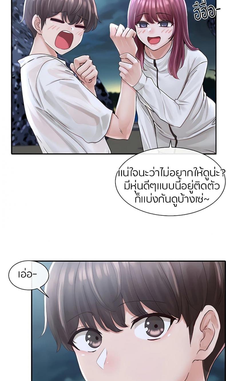 page-15