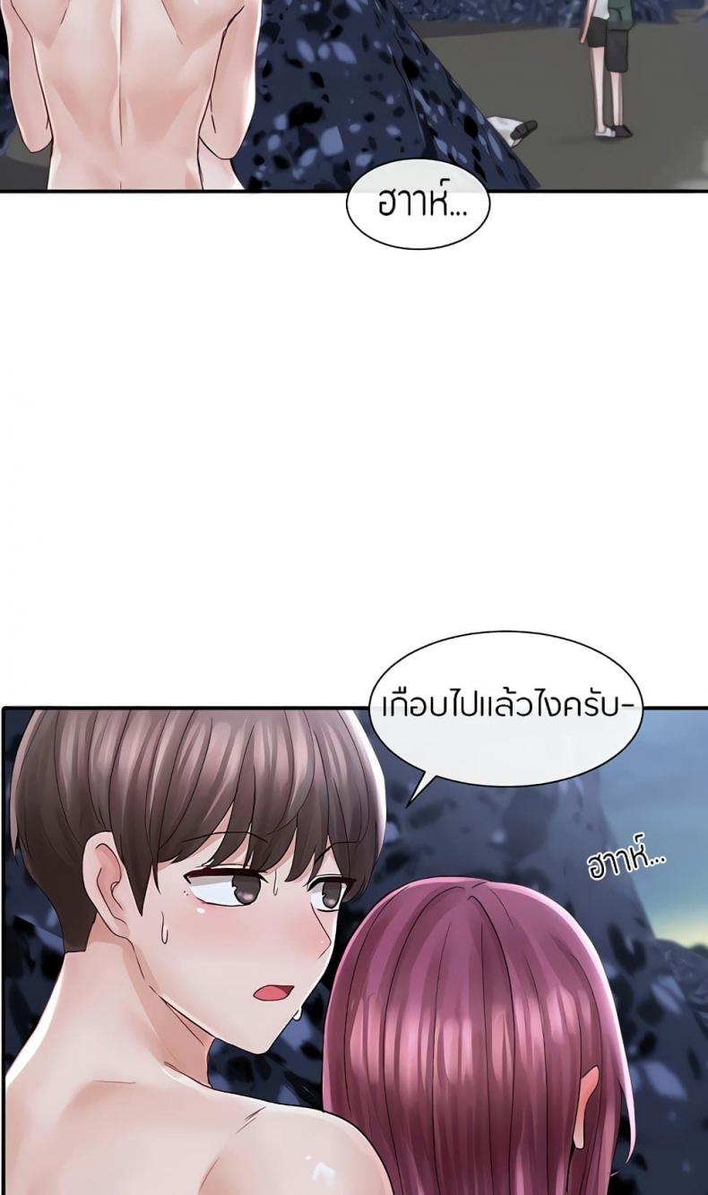 page-24