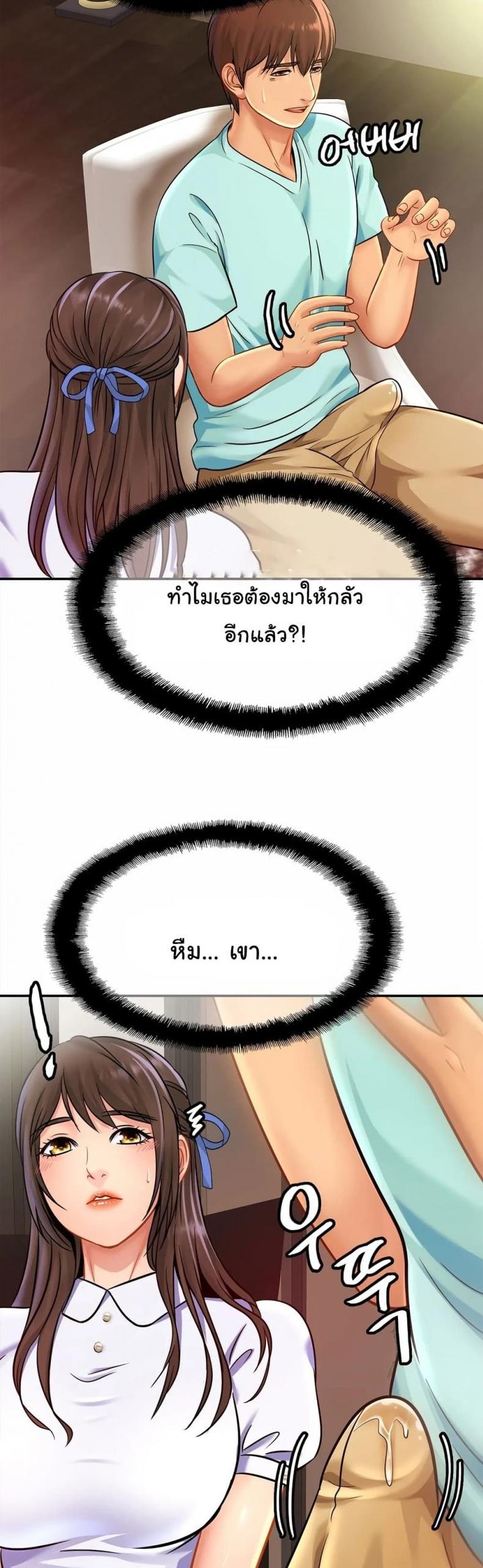 page-35