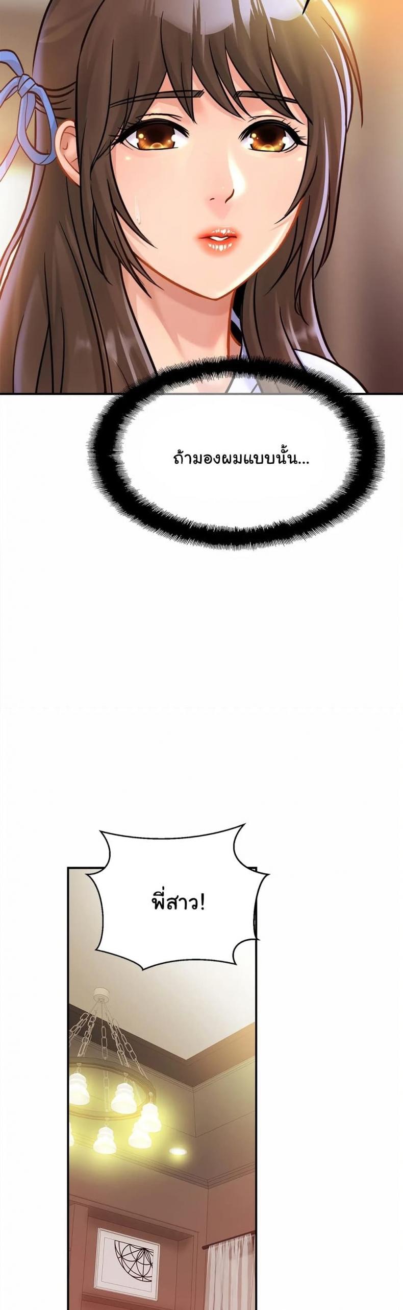 page-31