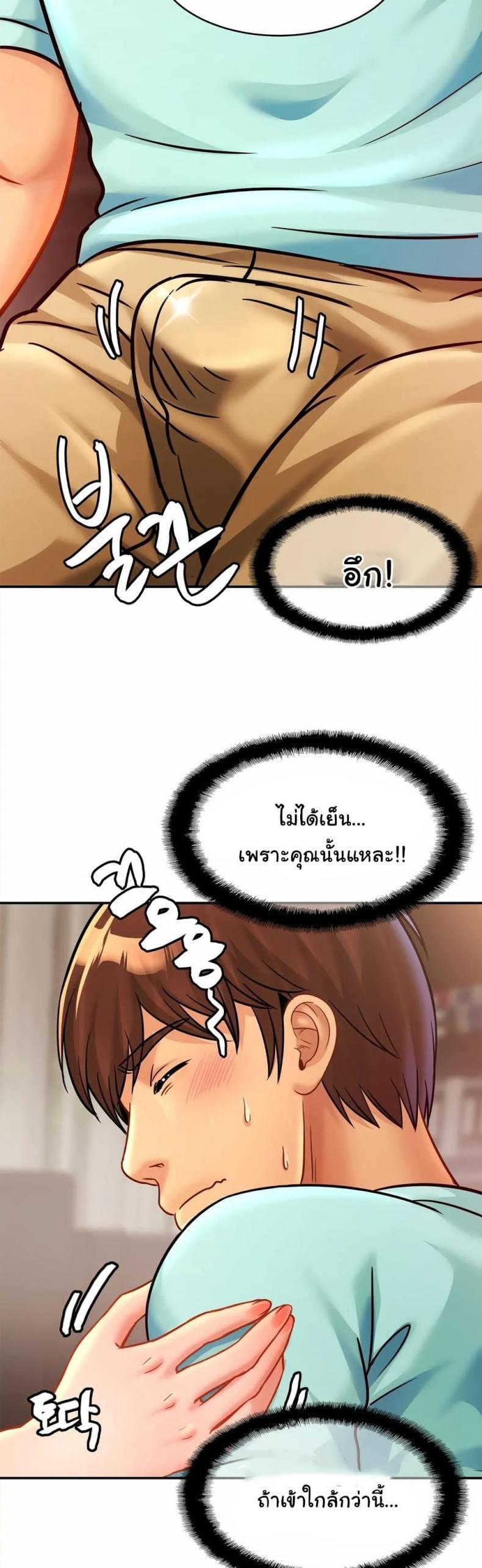 page-27