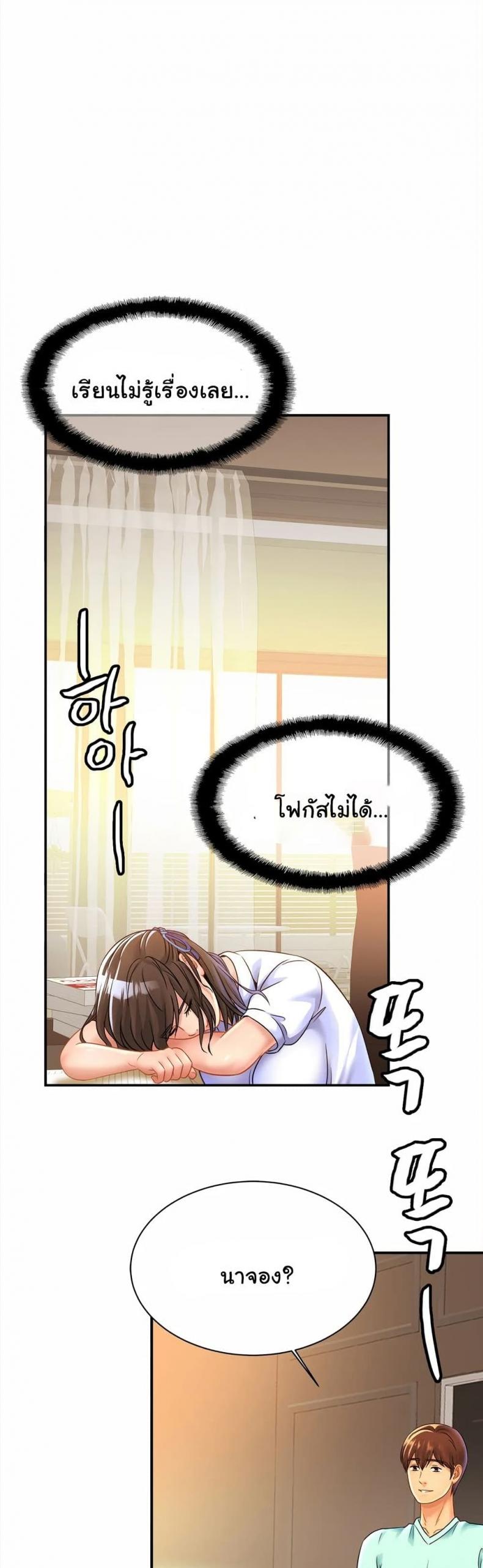 page-18