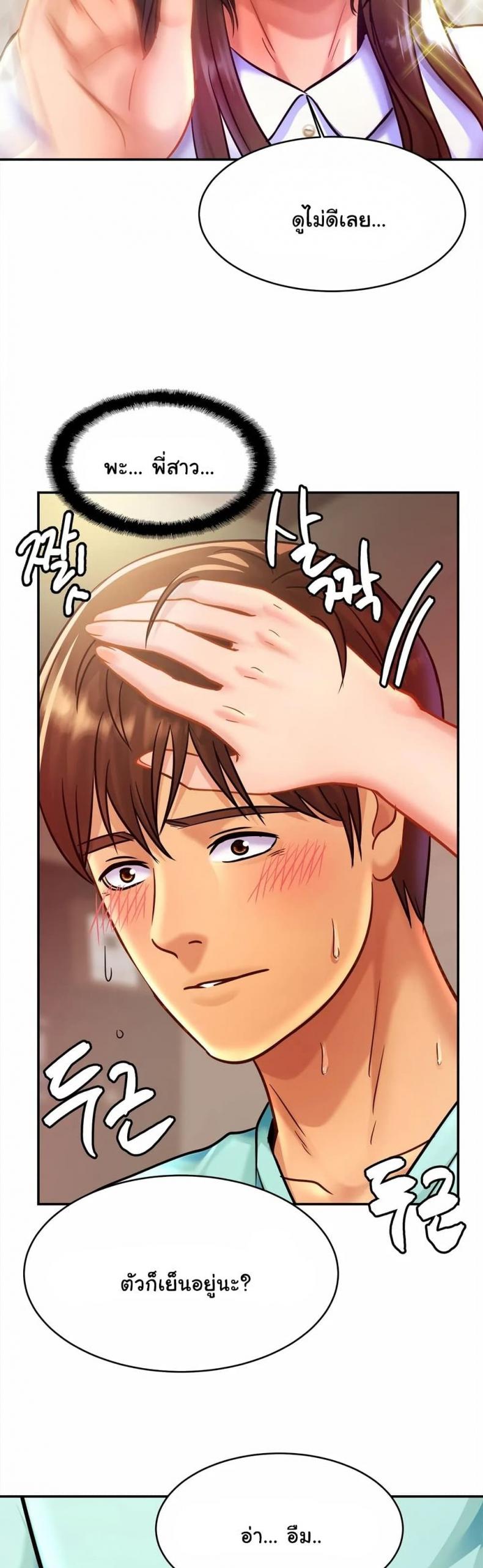 page-26
