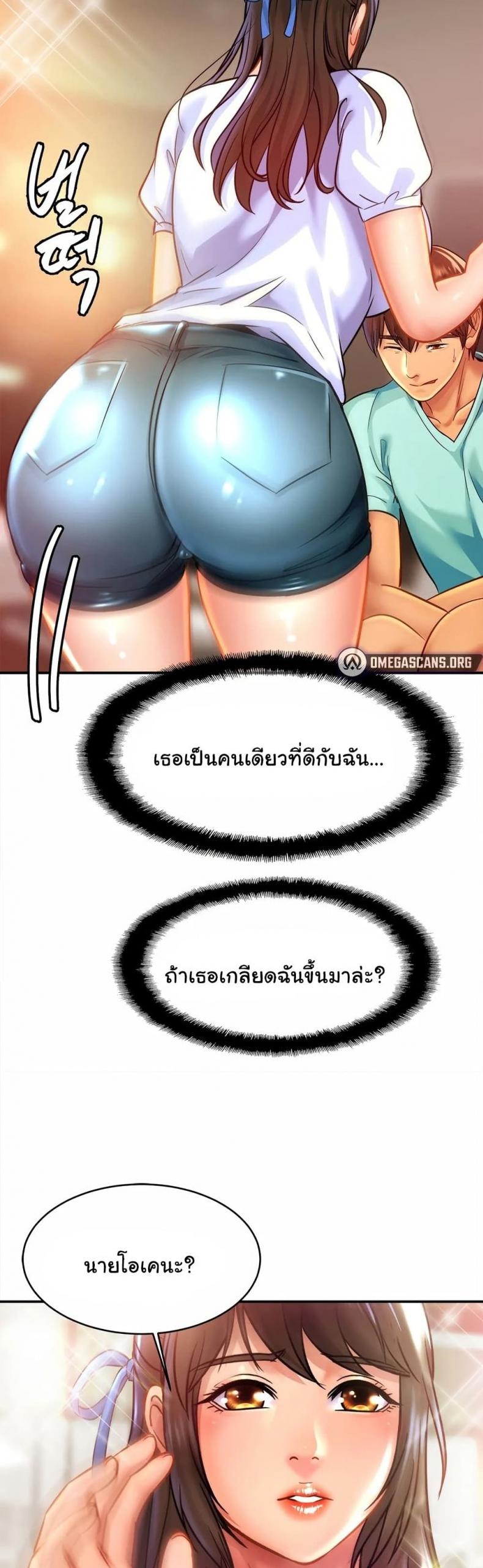 page-25