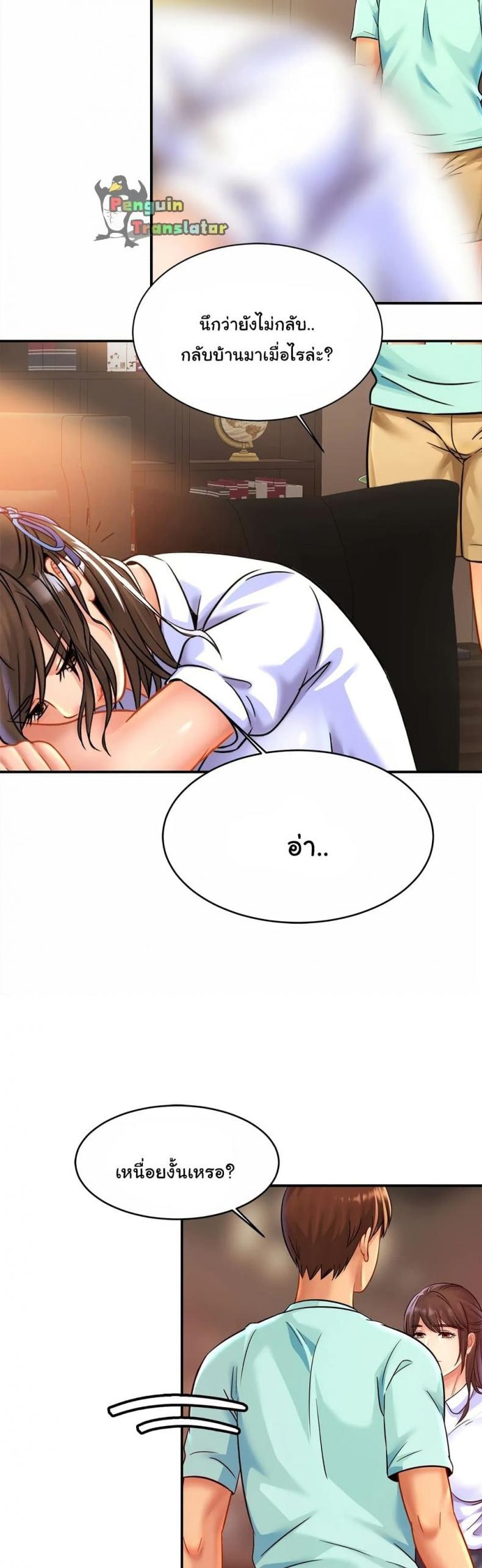 page-19