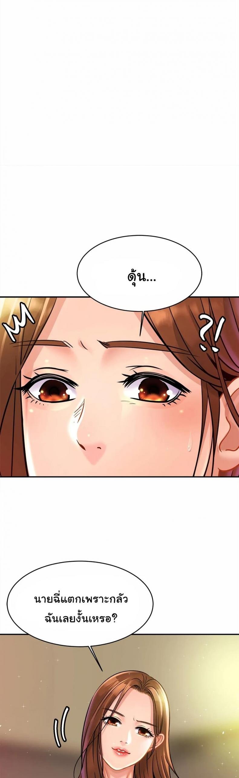 page-37