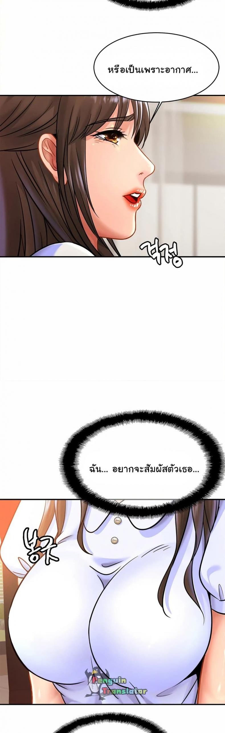 page-28