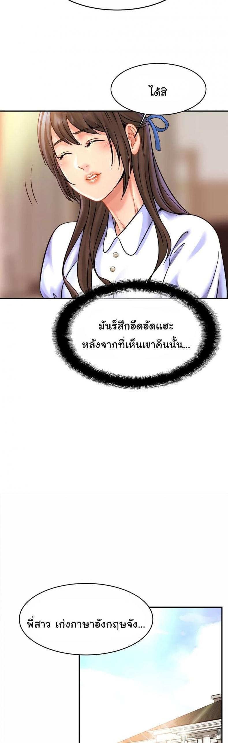 page-22