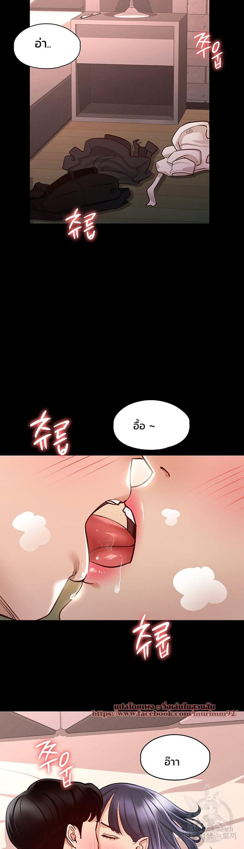 page-19