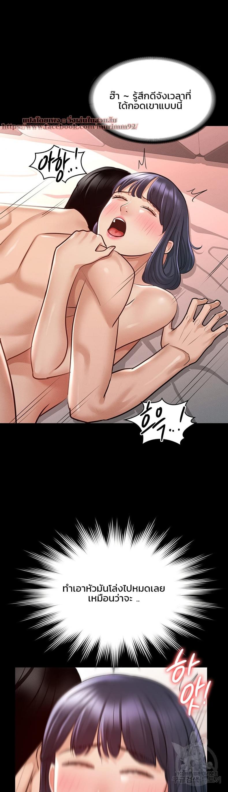 page-27