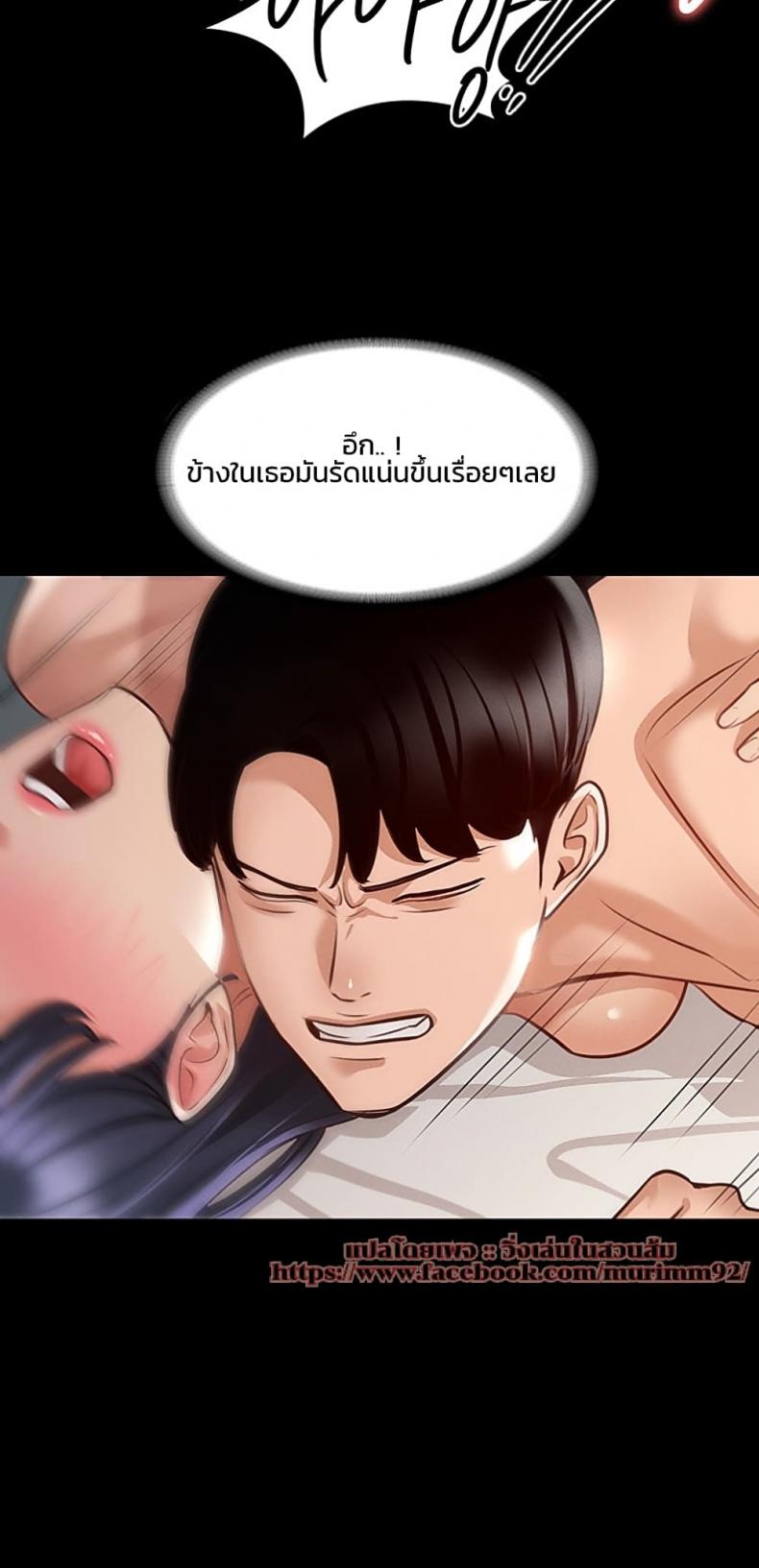 page-26