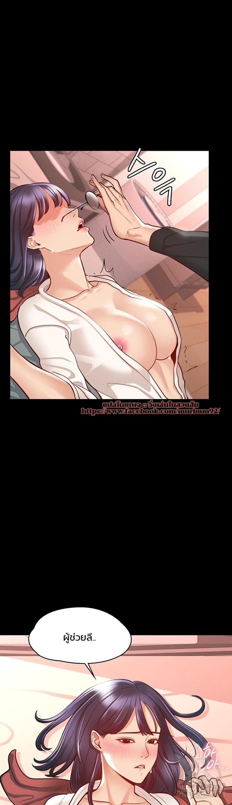 page-15