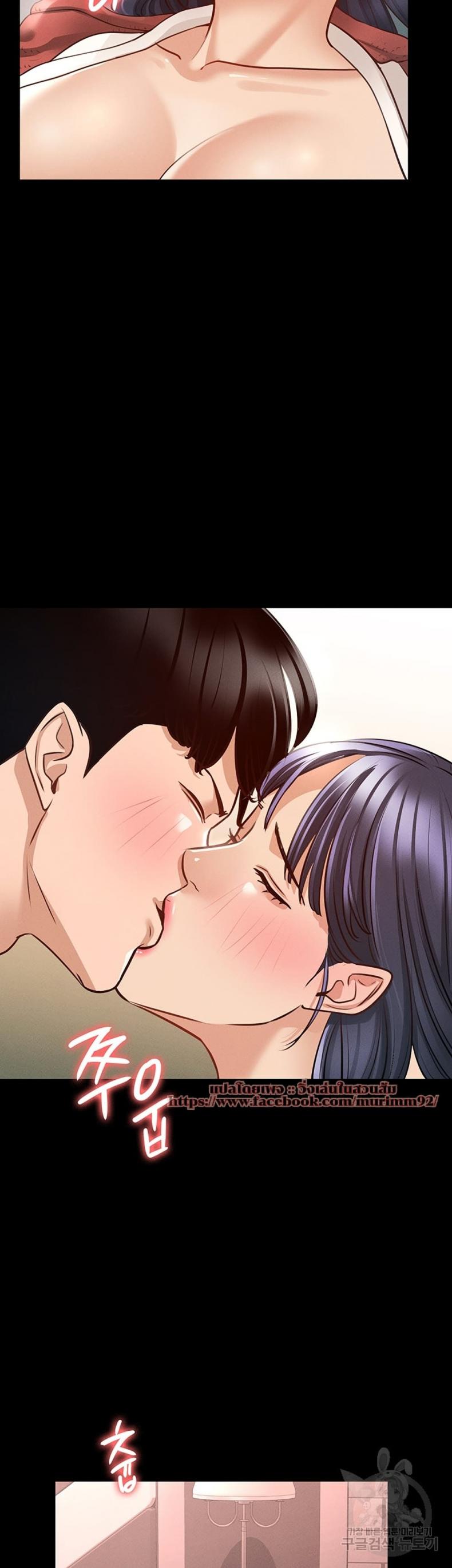 page-18