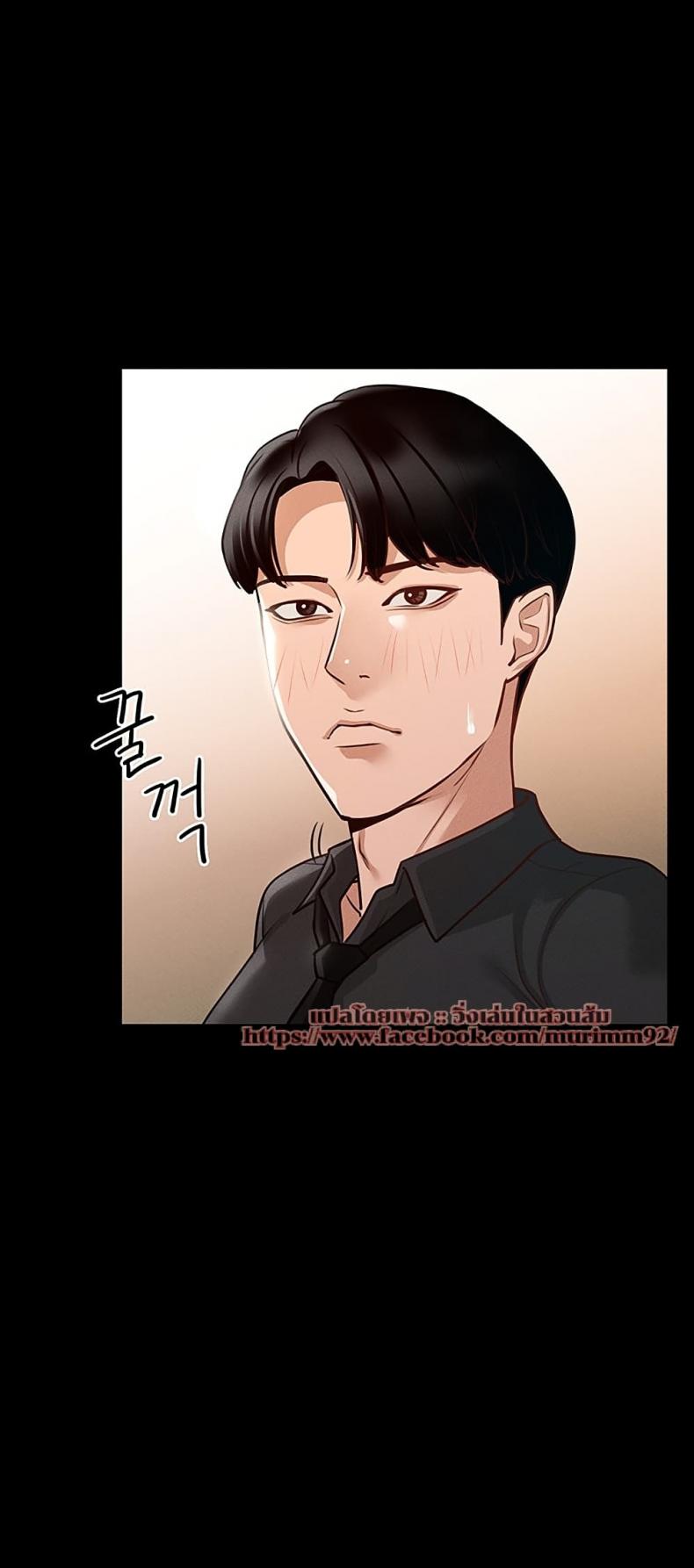 page-11