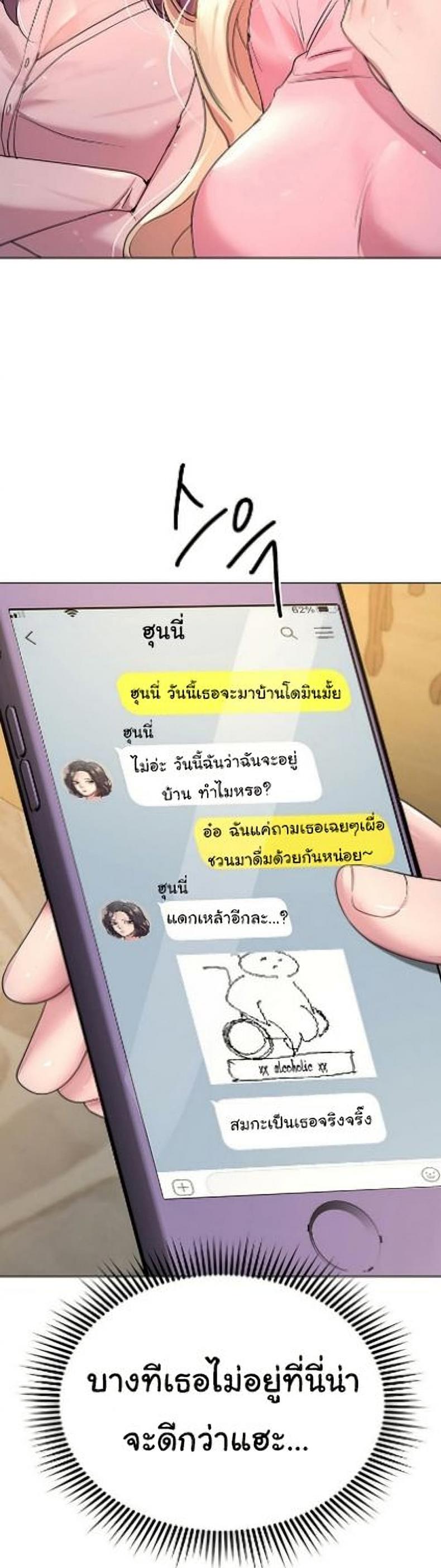 page-26