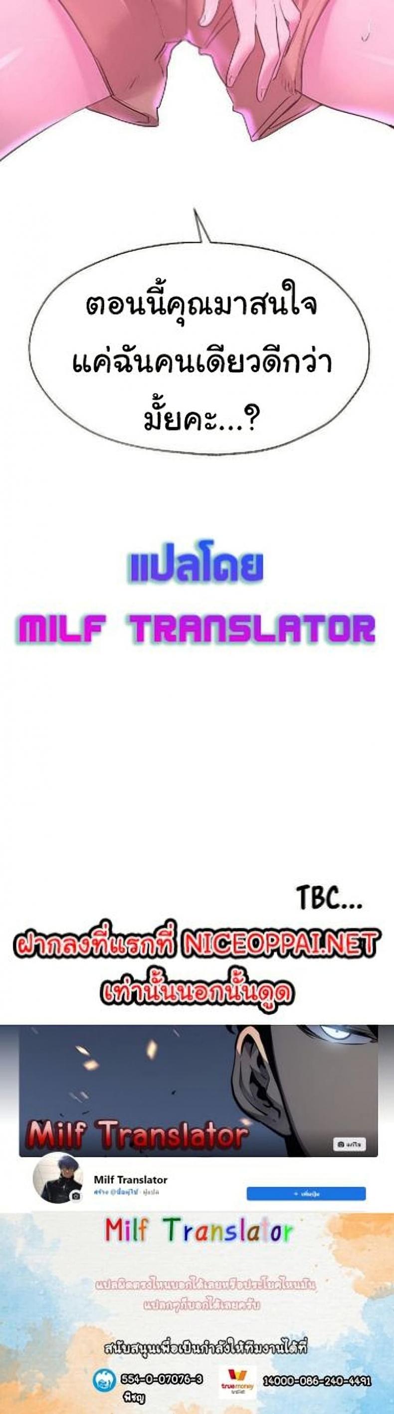 page-50