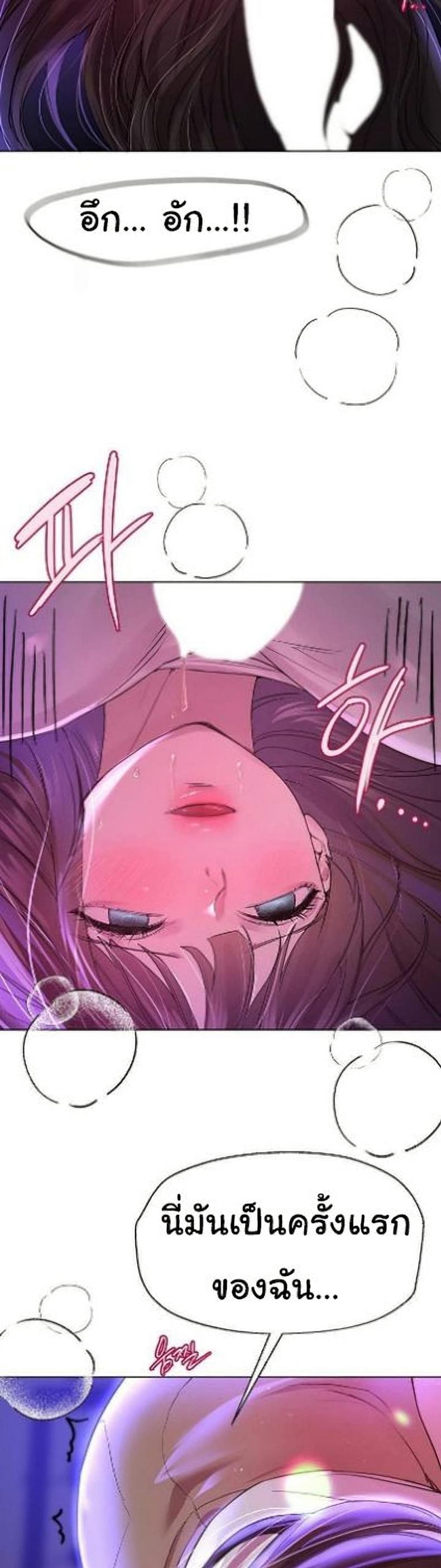 page-45