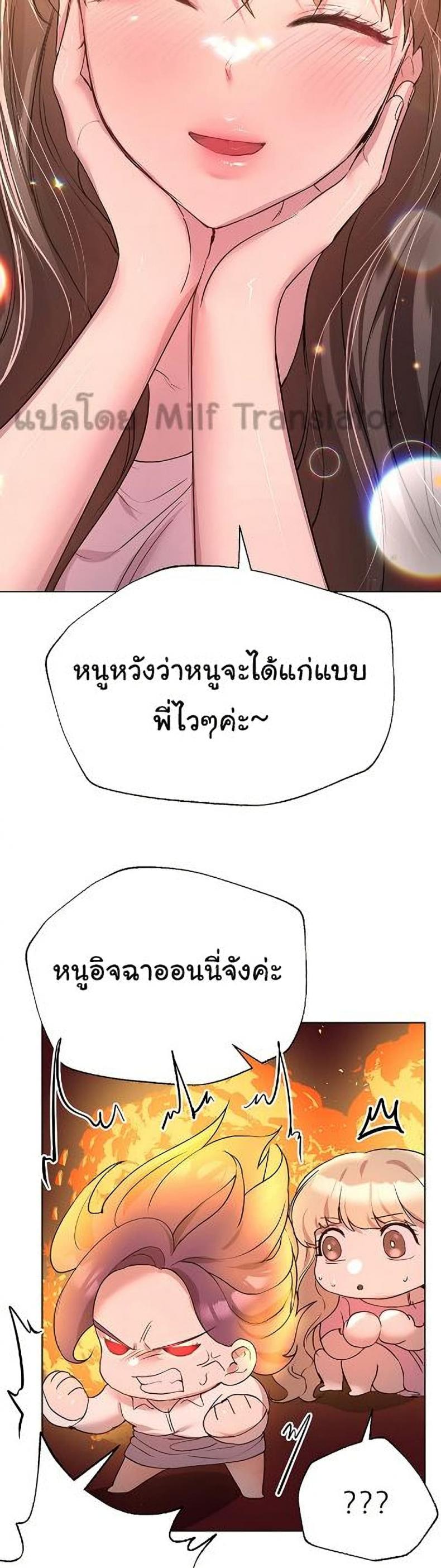 page-22