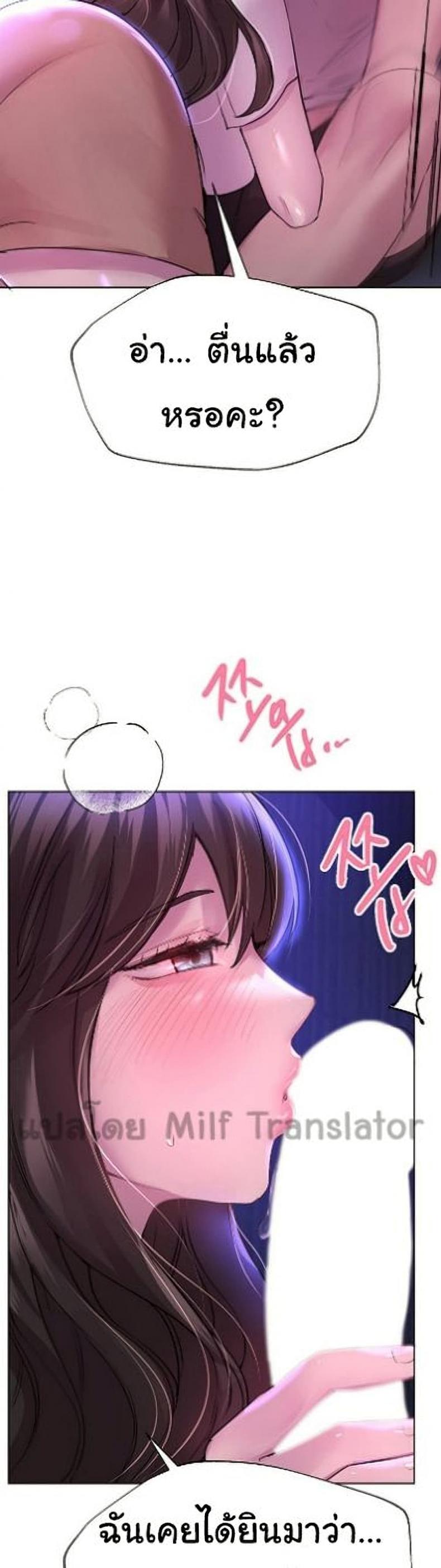 page-41