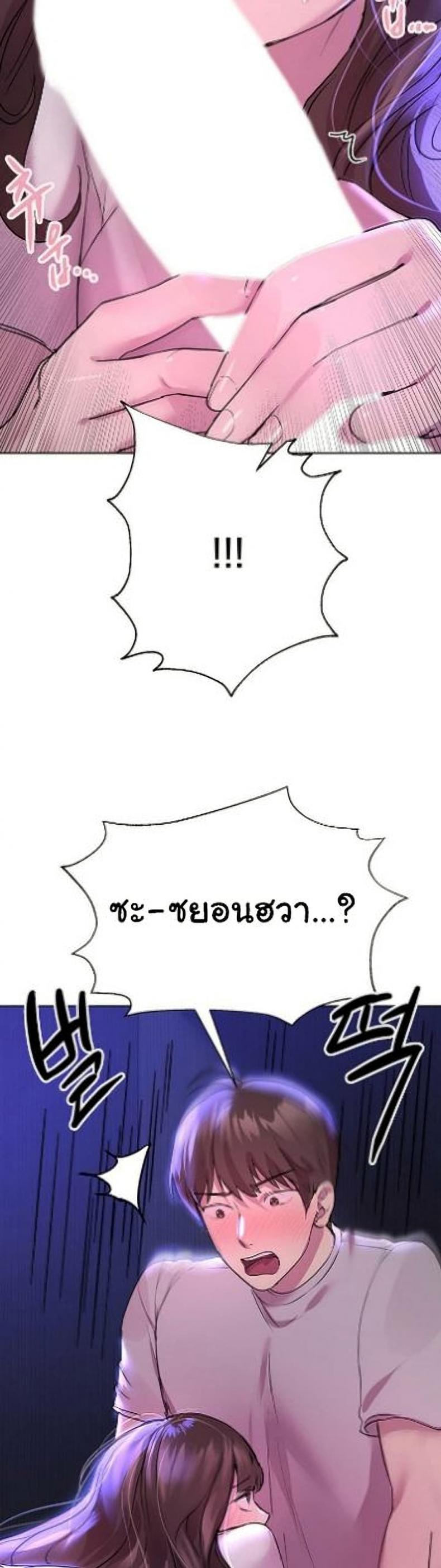 page-40