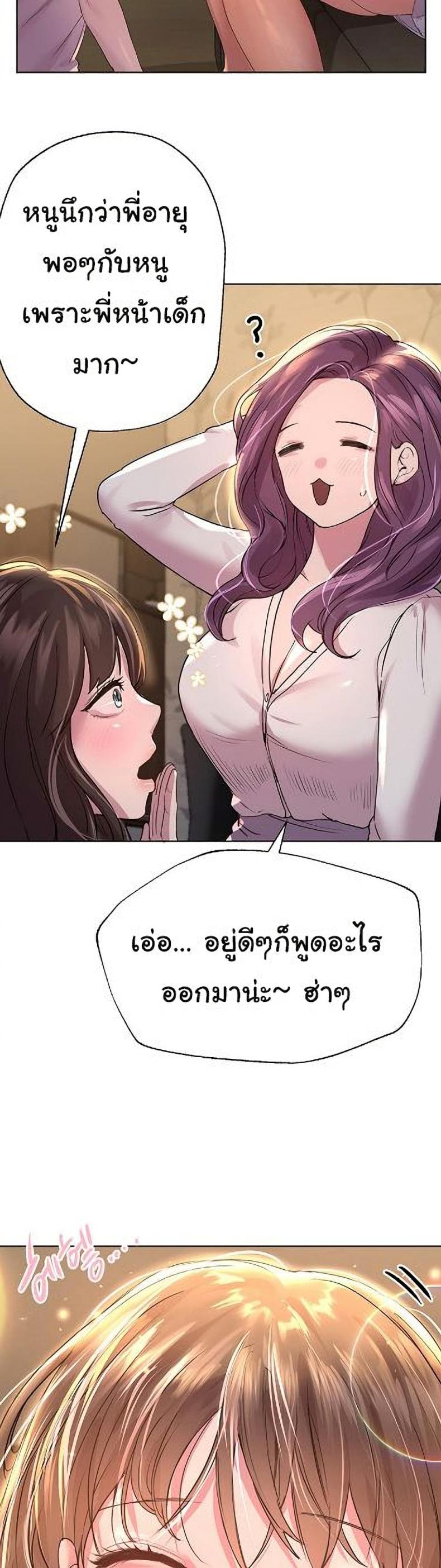 page-21