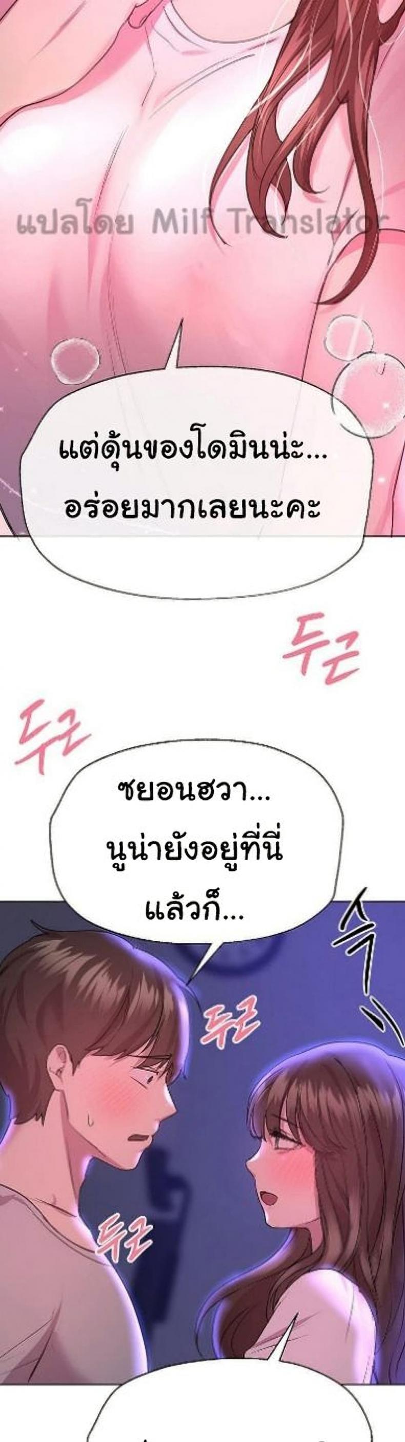 page-47
