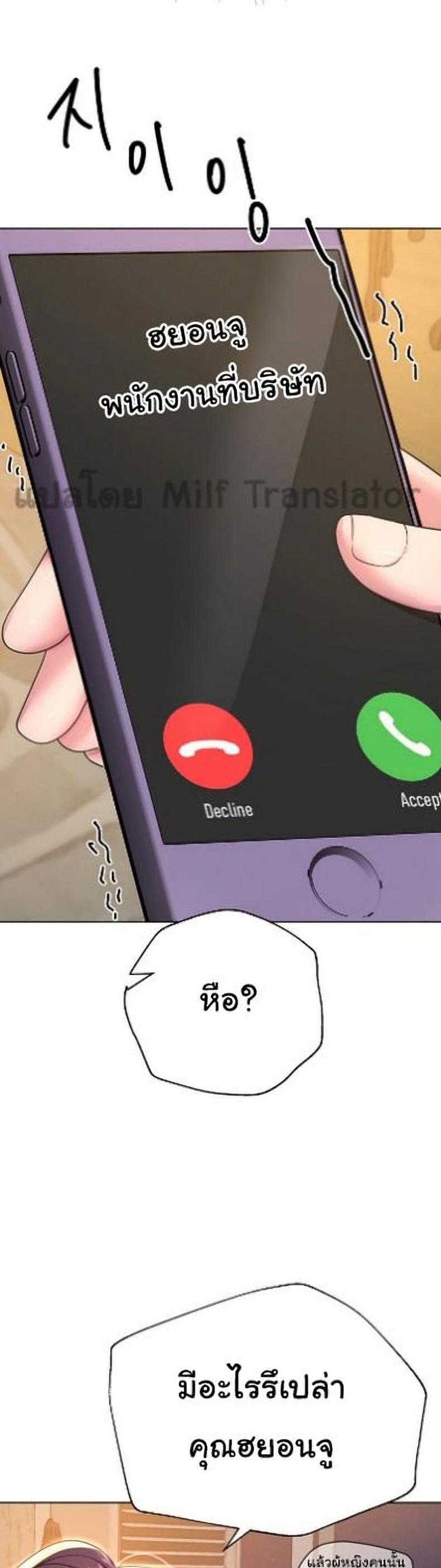 page-27