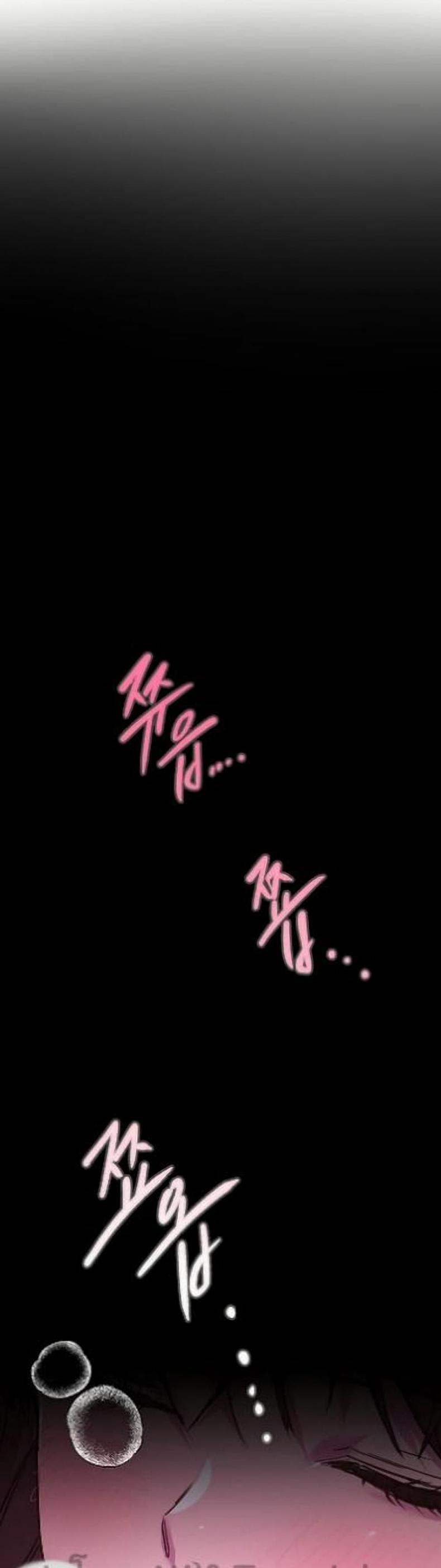 page-38