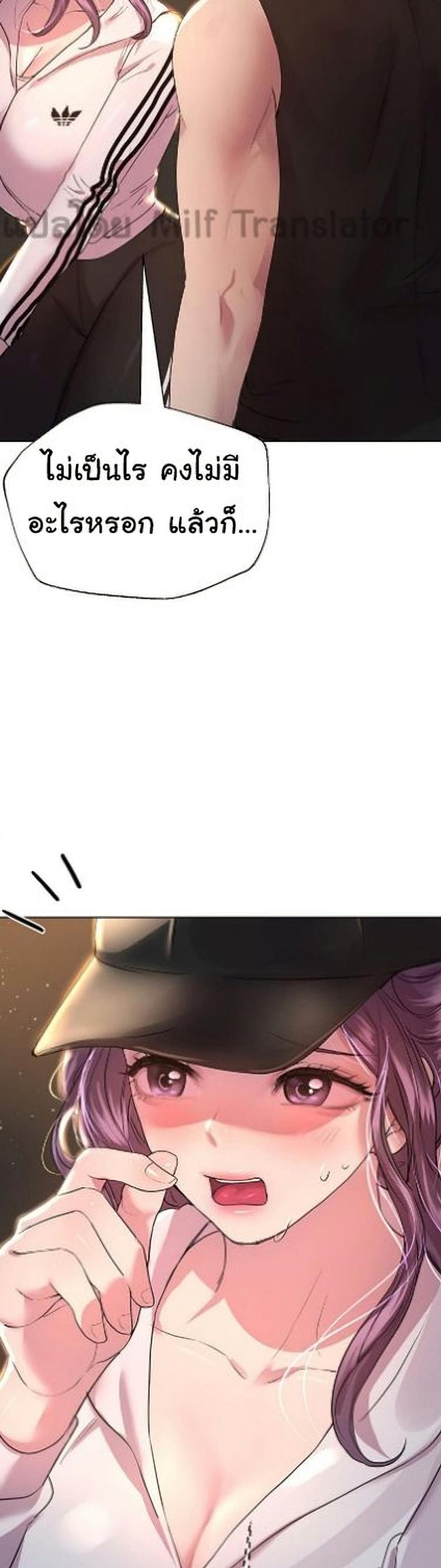 page-32