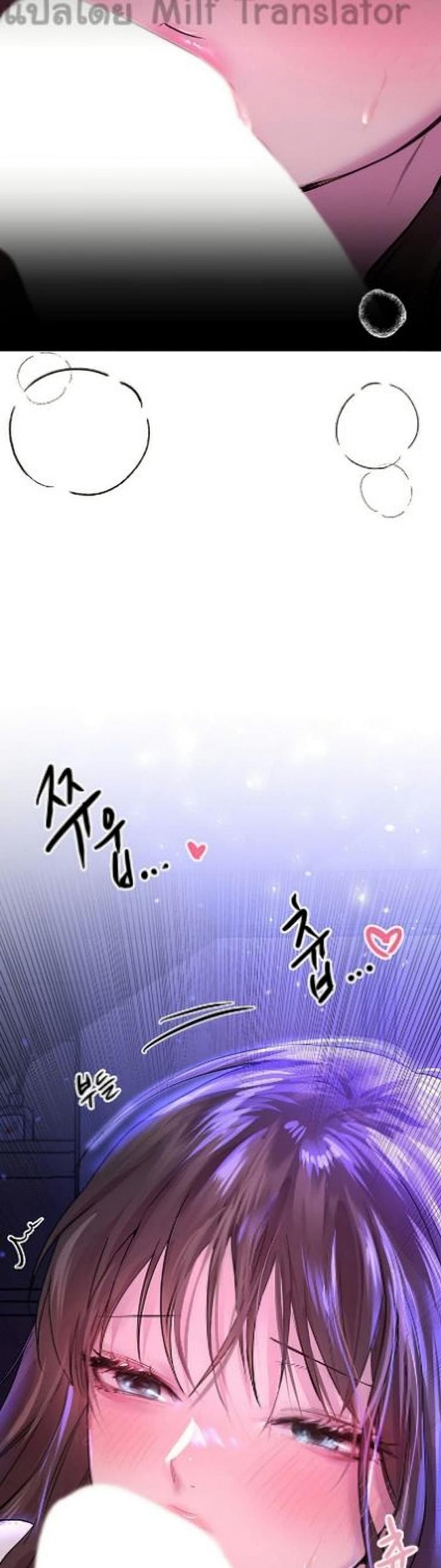 page-39
