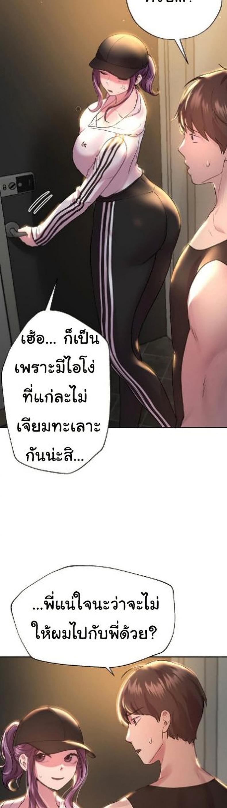 page-31