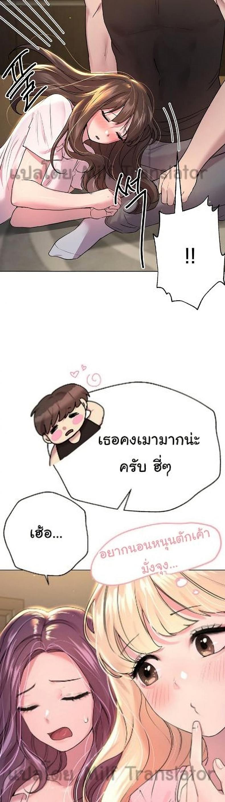 page-25