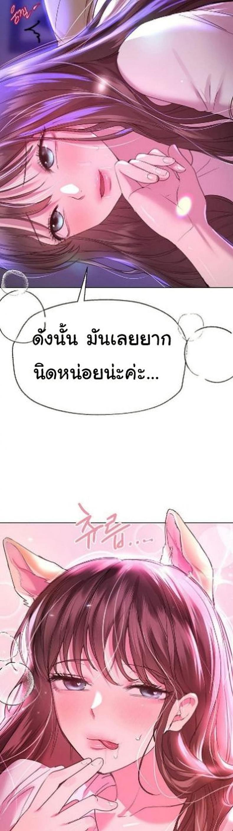 page-46