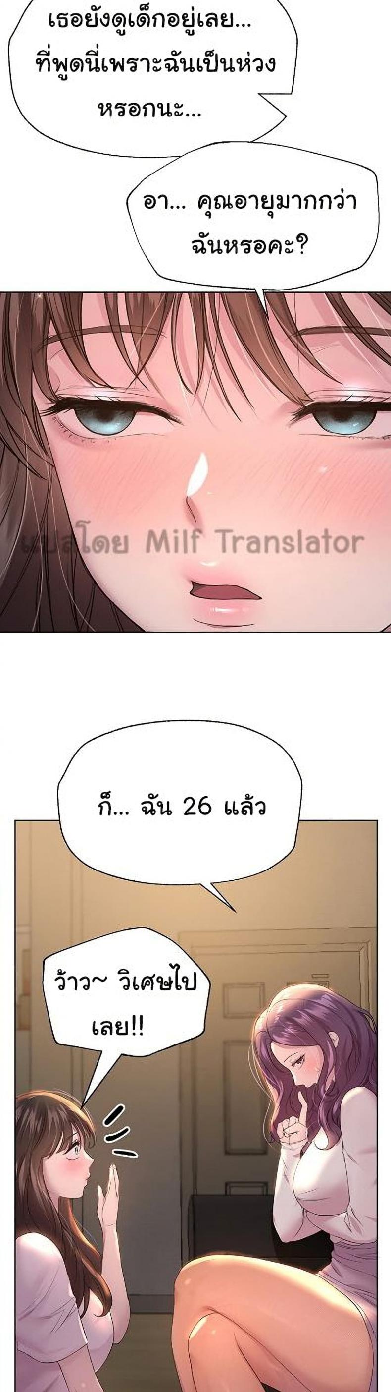 page-20
