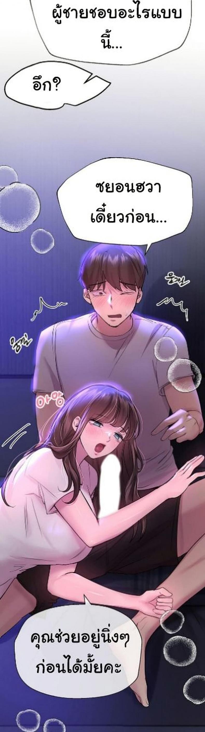 page-42