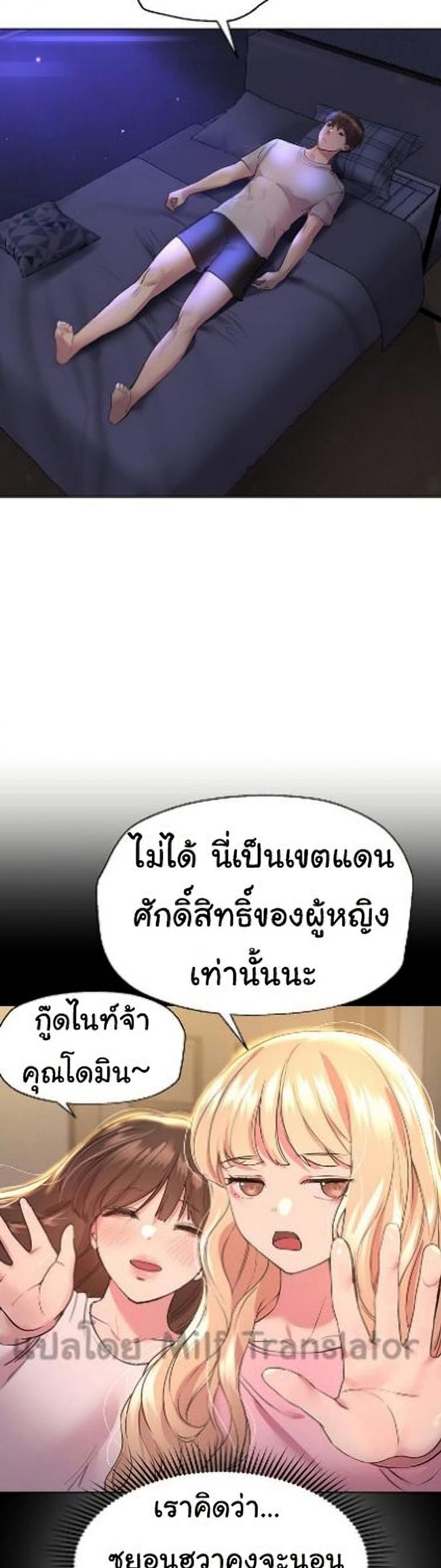 page-35