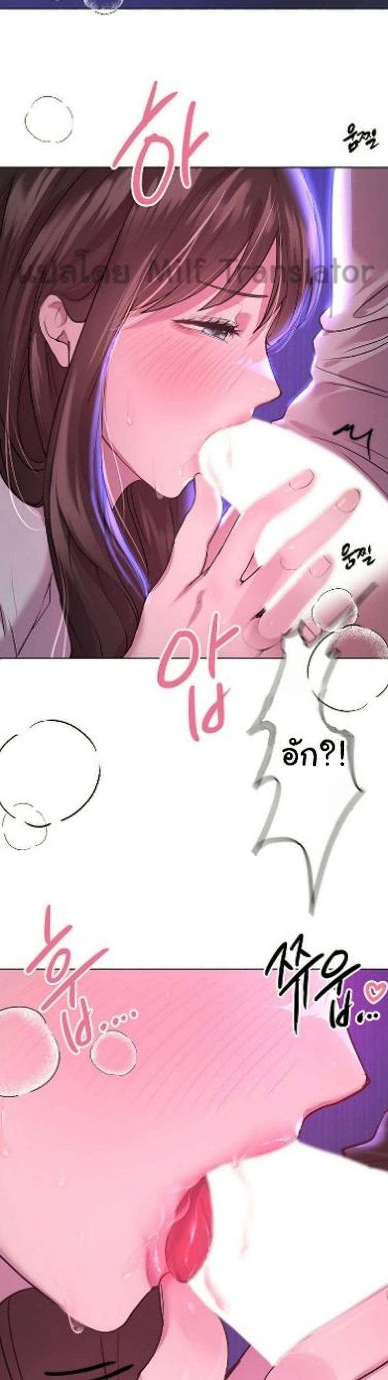 page-43