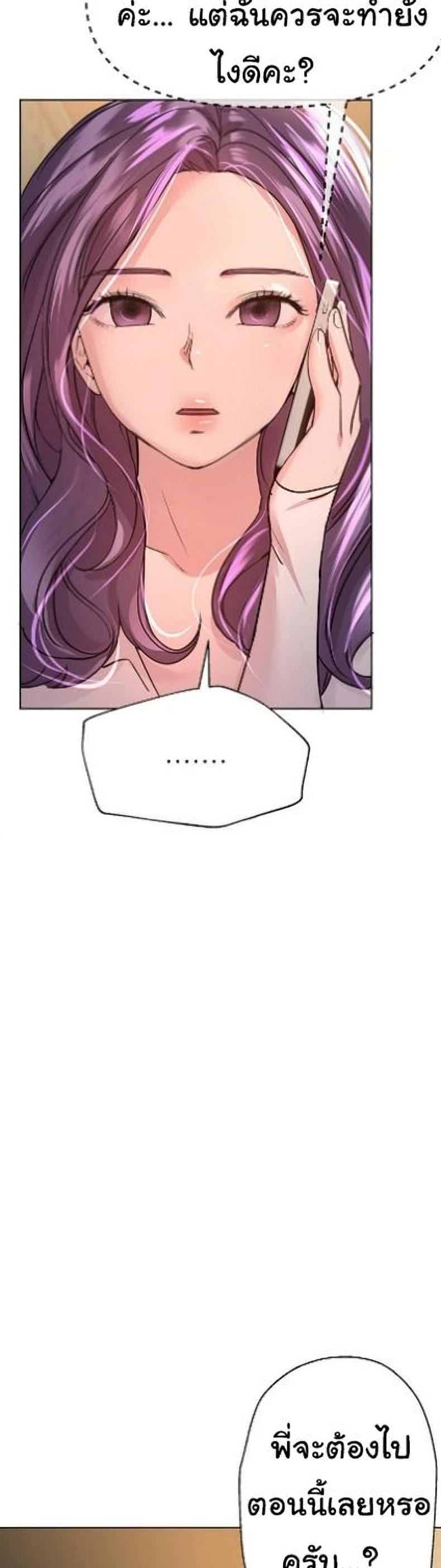 page-30