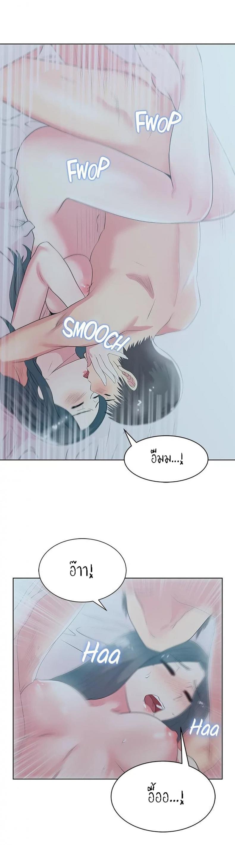 page-28