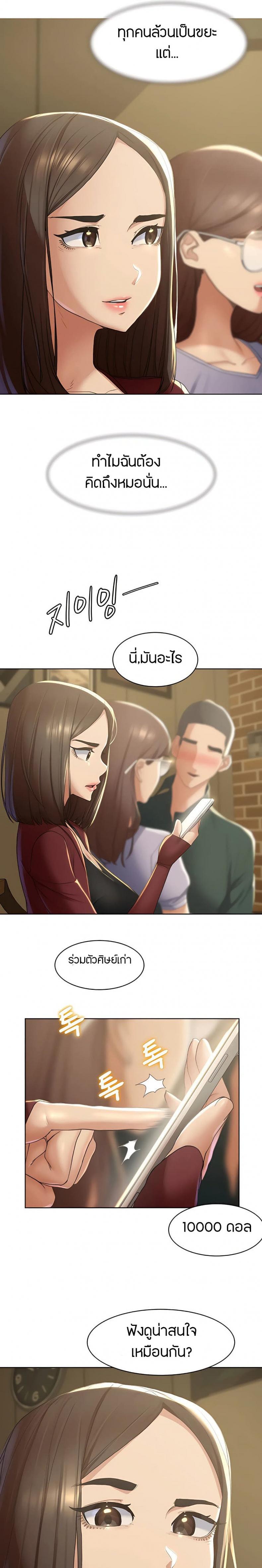 page-16