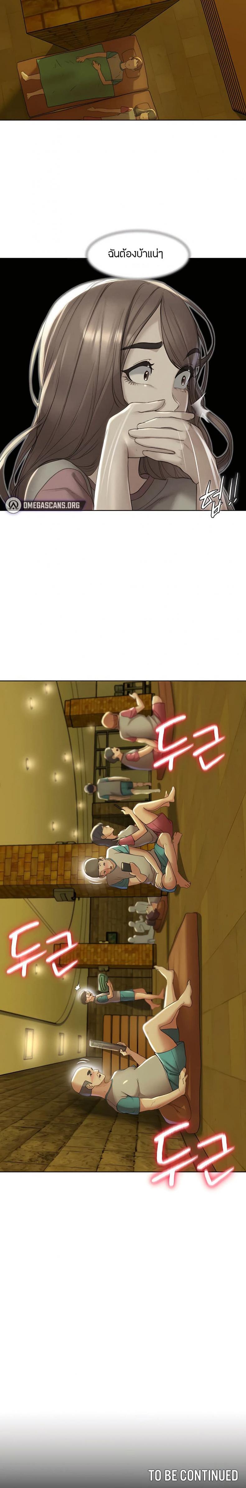 page-36