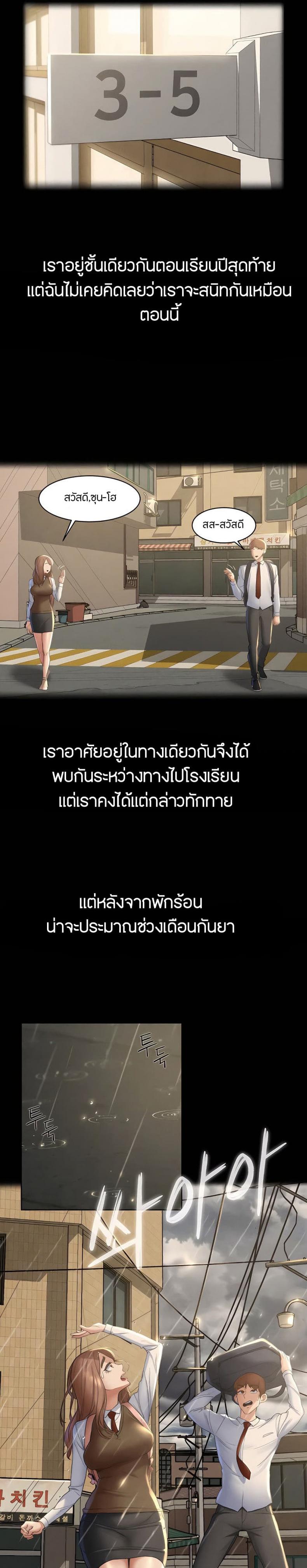 page-22