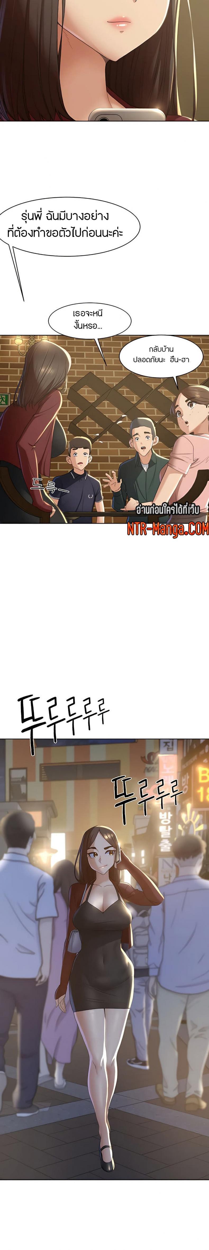 page-17