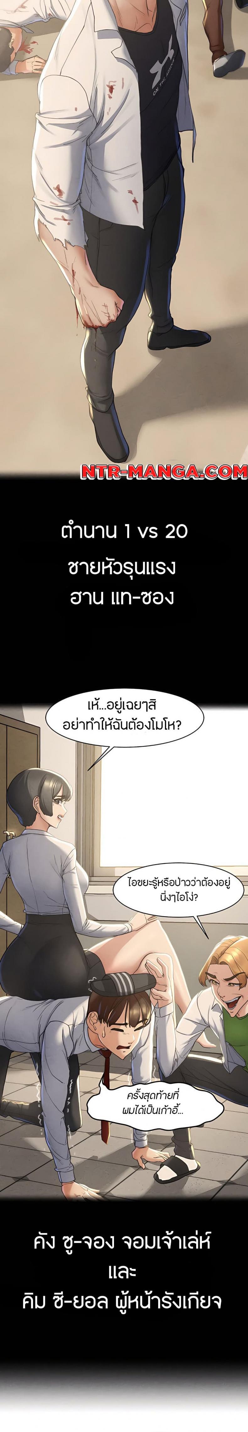page-15