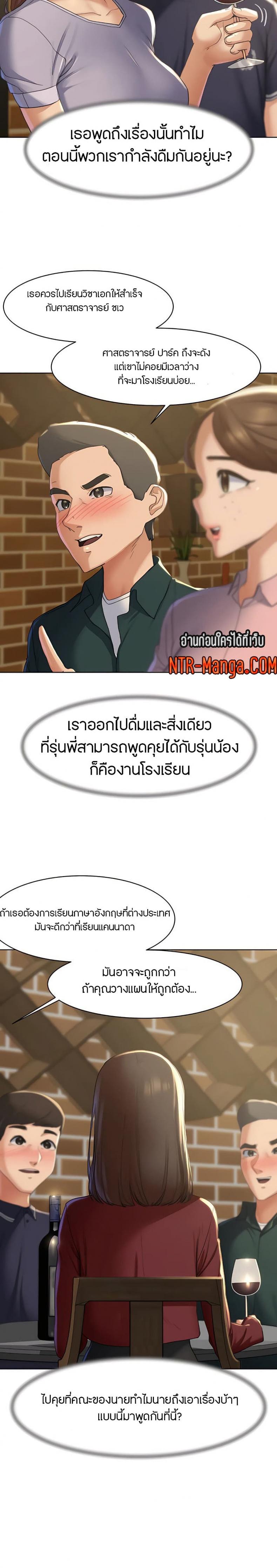 page-12