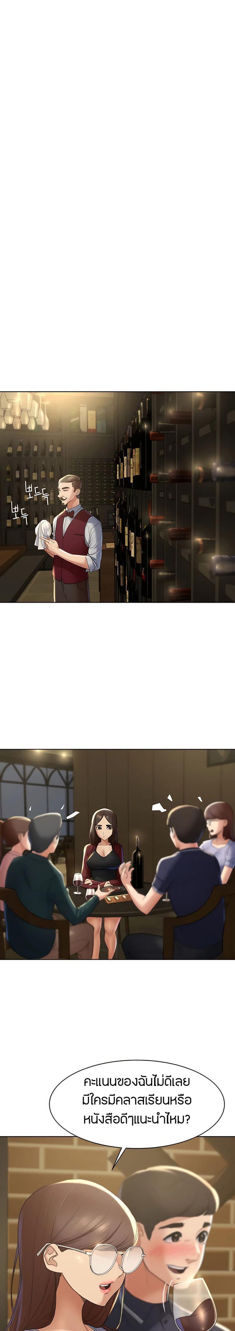 page-11